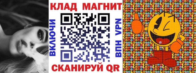 Где купить Ульяновск Амфетамин  Альфа ПВП  Меф  Марихуана 