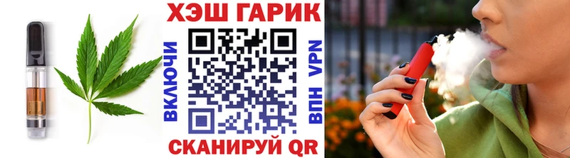 MEGA ссылки  Ульяновск  Canna-Cookies марихуана 