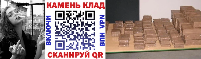 Гашиш Ice-O-Lator  Ульяновск 