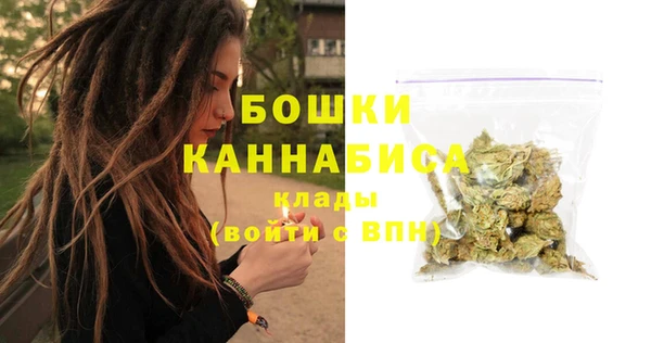 jwh Балабаново