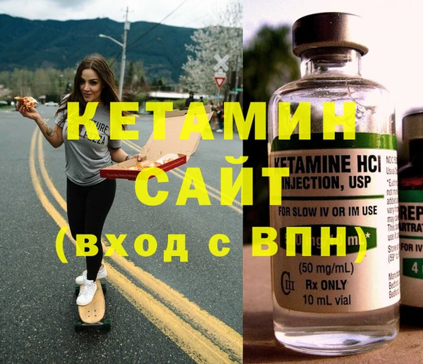 метадон Баксан