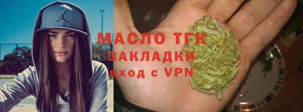 jwh Балабаново
