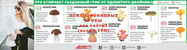 jwh Балабаново