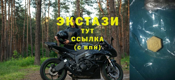 jwh Балабаново