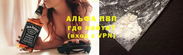 метадон Баксан