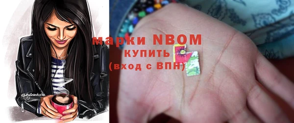 метадон Баксан