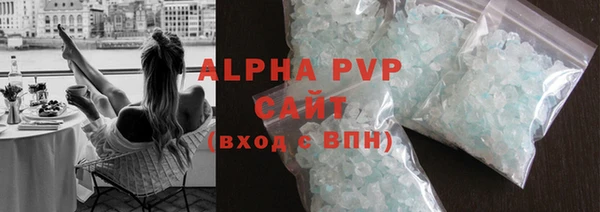 спайс Покров
