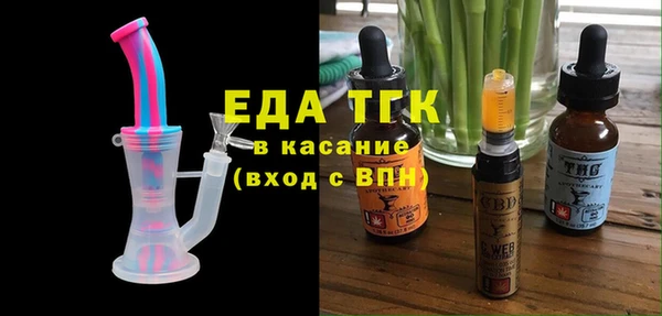 jwh Балабаново