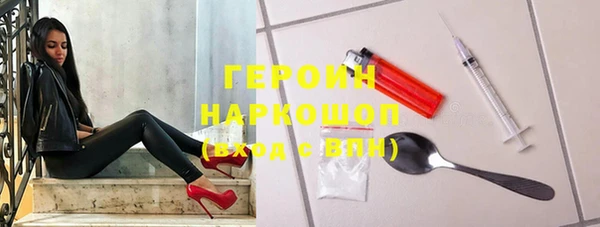 метадон Баксан