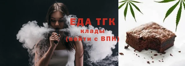 метадон Баксан