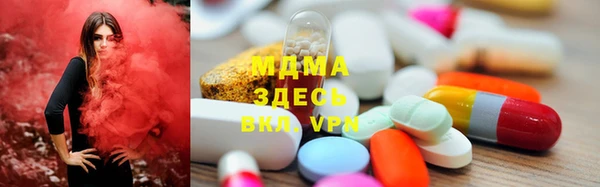 jwh Балабаново