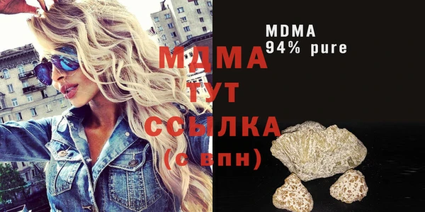 метадон Баксан