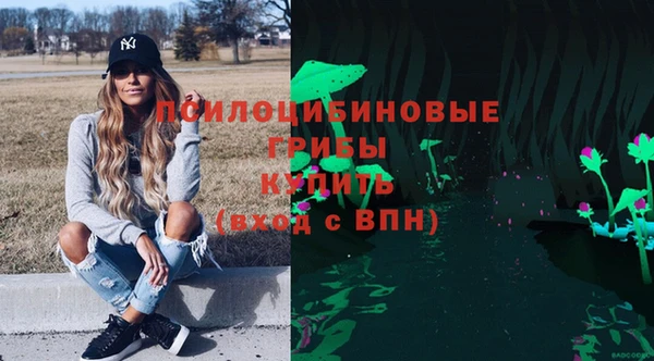 дистиллят марихуана Покровск