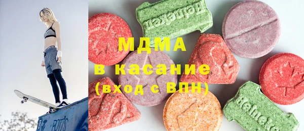 метадон Баксан