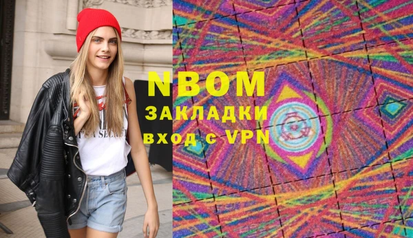 метадон Баксан