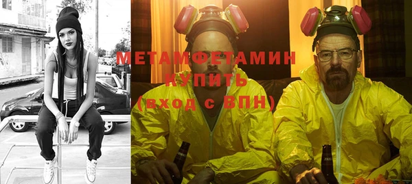 метадон Баксан