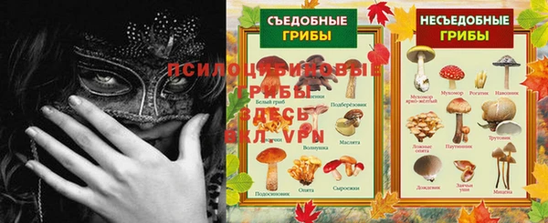 метадон Баксан
