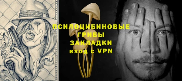 jwh Балабаново