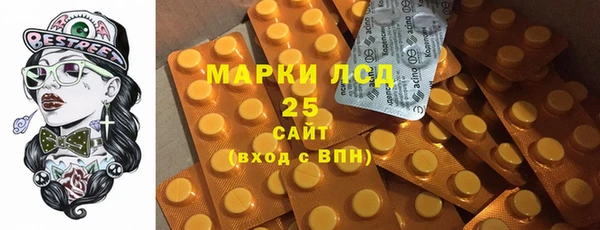 jwh Балабаново