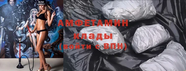 jwh Балабаново