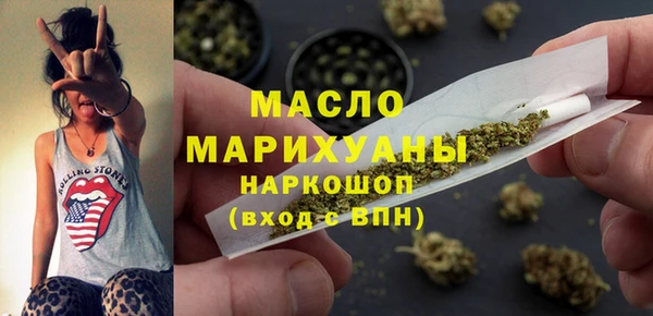 jwh Балабаново