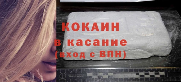 метадон Баксан