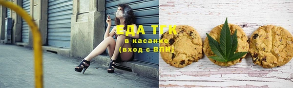 jwh Балабаново