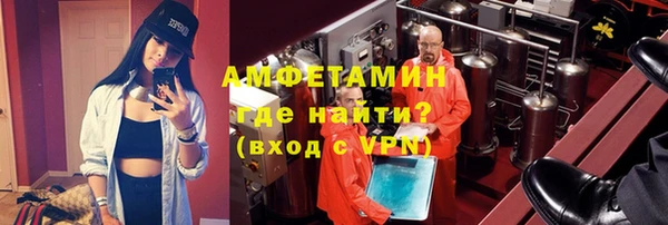 метадон Баксан