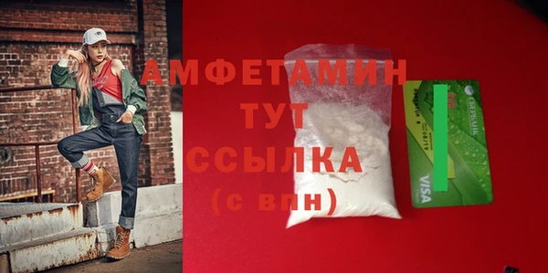 метадон Баксан