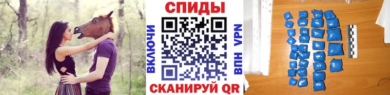Метамфетамин пудра Ульяновск