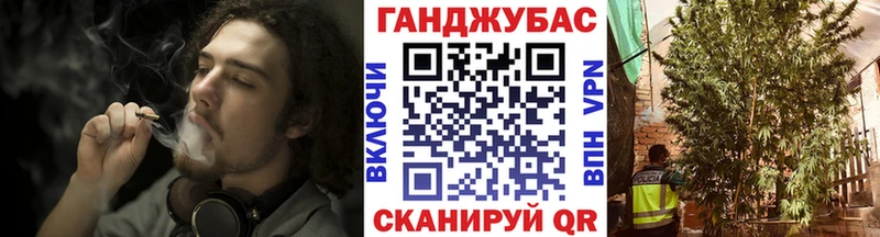 Конопля план  Ульяновск 